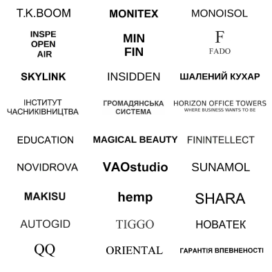 Examples of registered trademarks